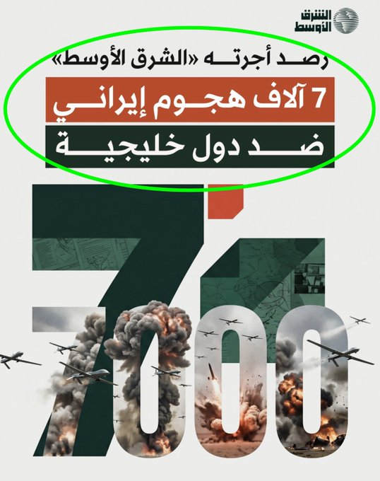 1780645445957.png