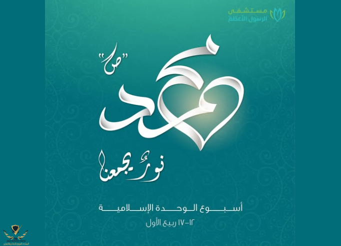 1780645561726.png
