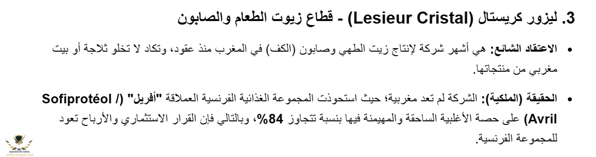 1780689874451.png