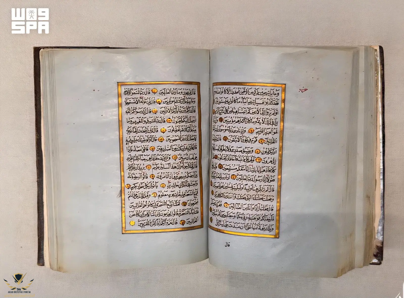 1780761159722.png