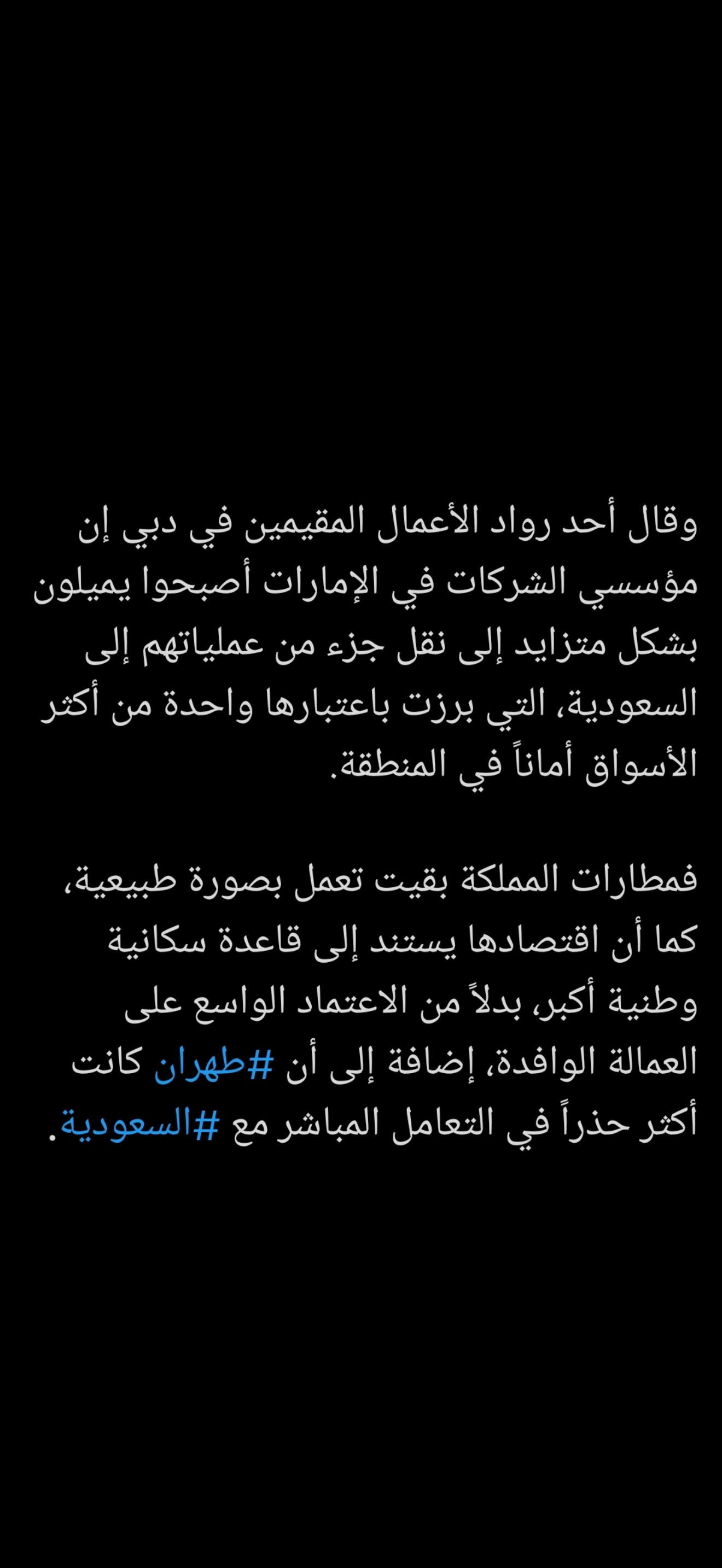 IMG_3812.png