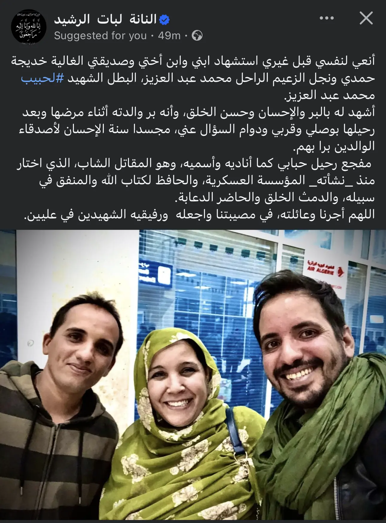1780863806943.webp