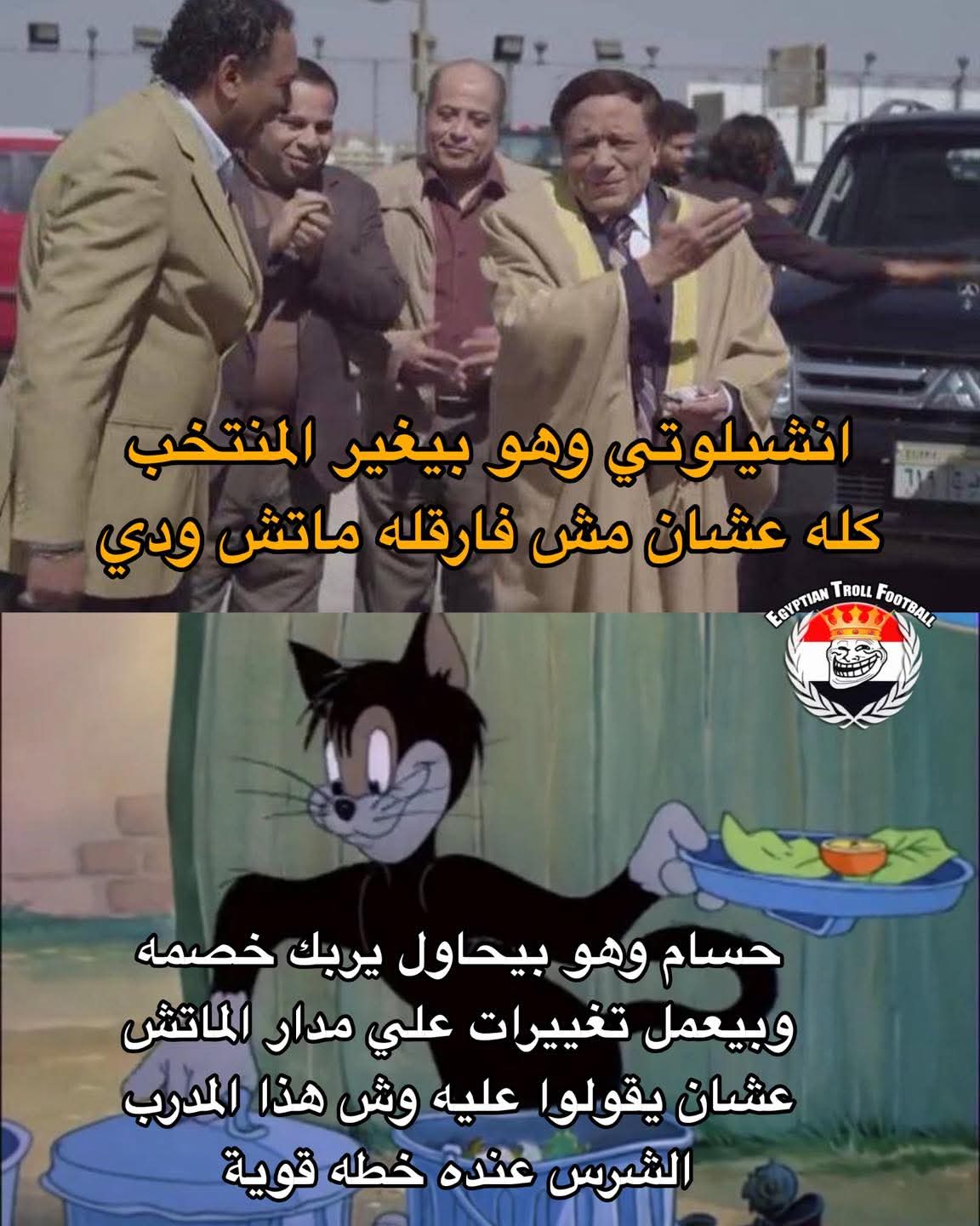 FB_IMG_1780915365273.jpg
