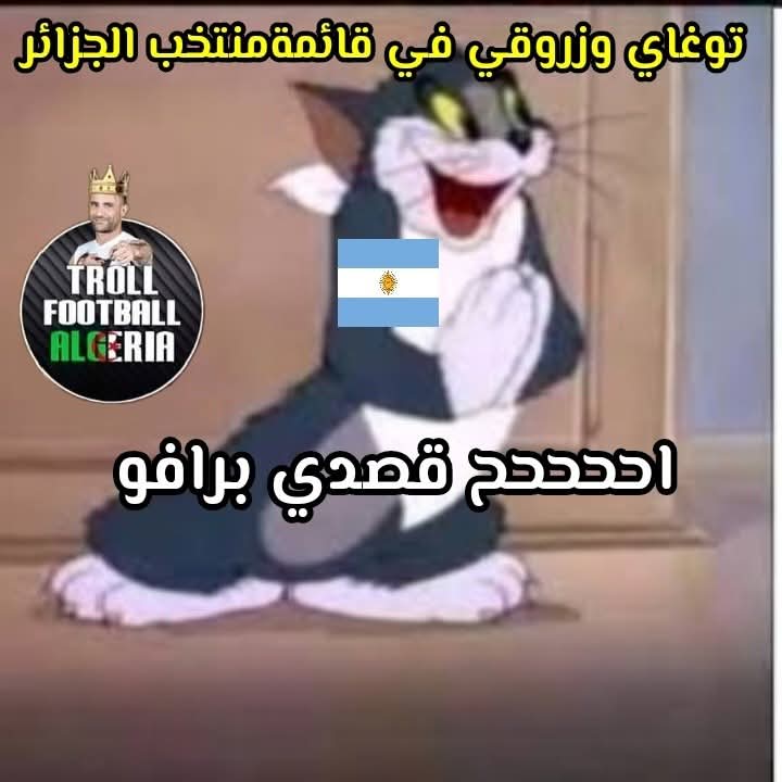 FB_IMG_1780915721106.jpg