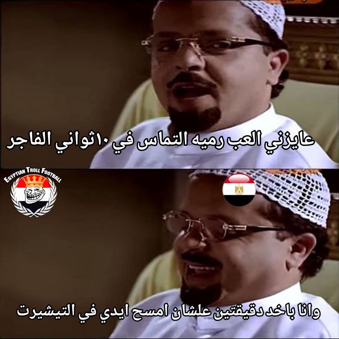 FB_IMG_1780944387672.jpg