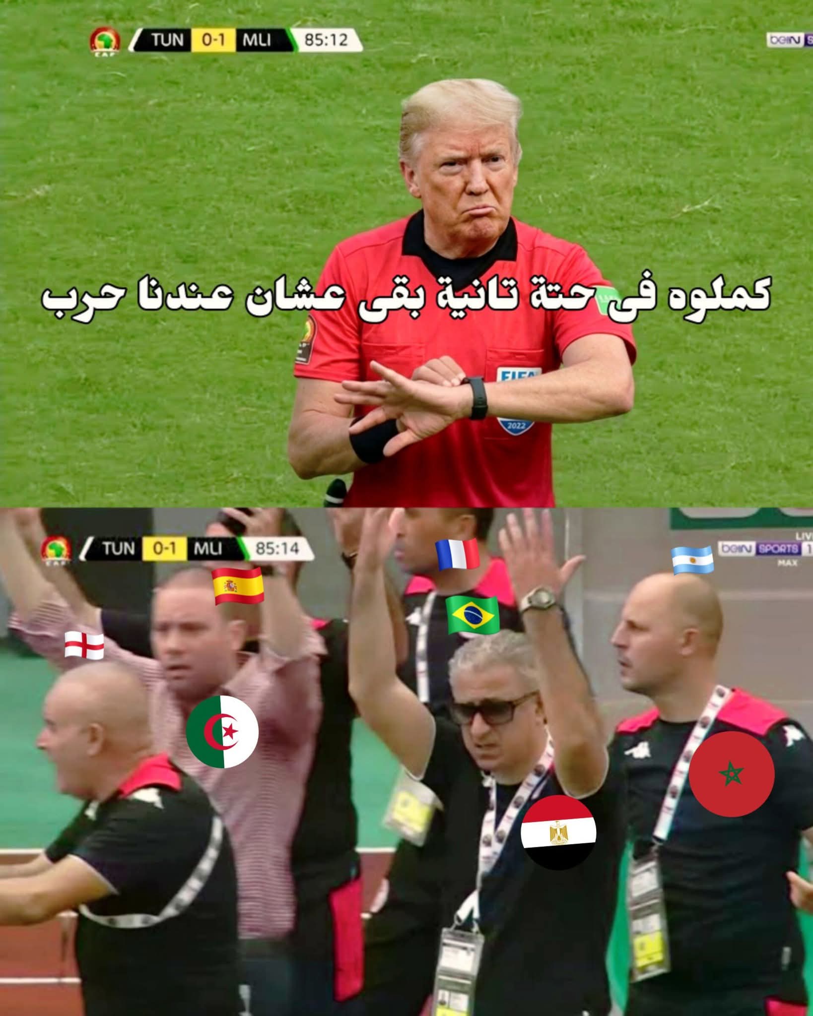 FB_IMG_1780955773150.jpg