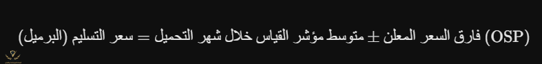 1781065793794.png