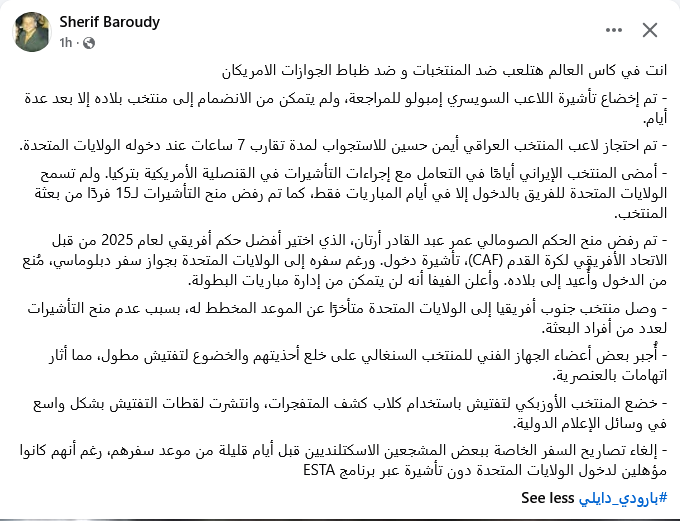 Screenshot 2026-06-10 at 18-41-29 Facebook.png