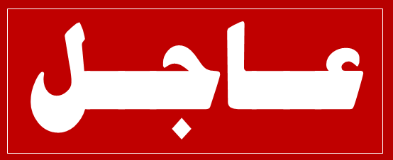1781128145943.png
