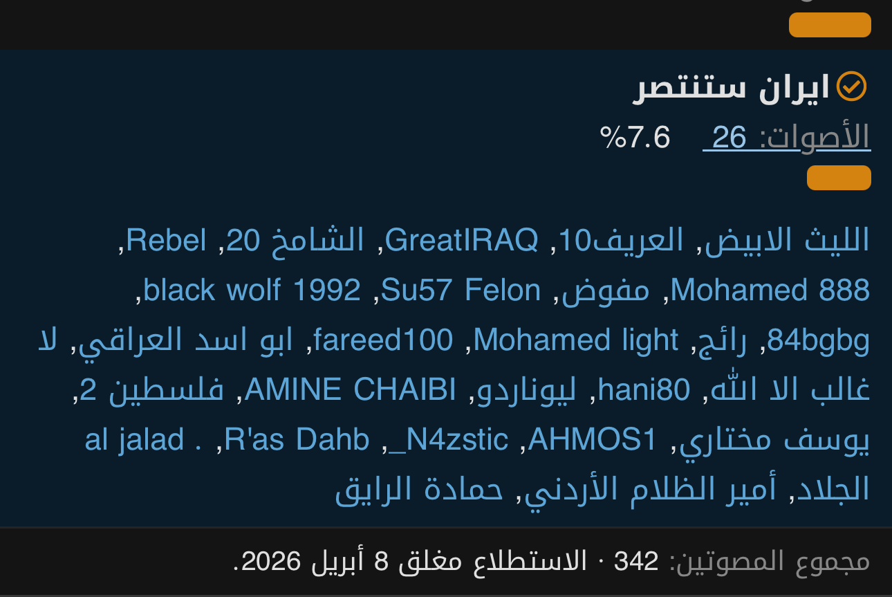 1781205128543.png