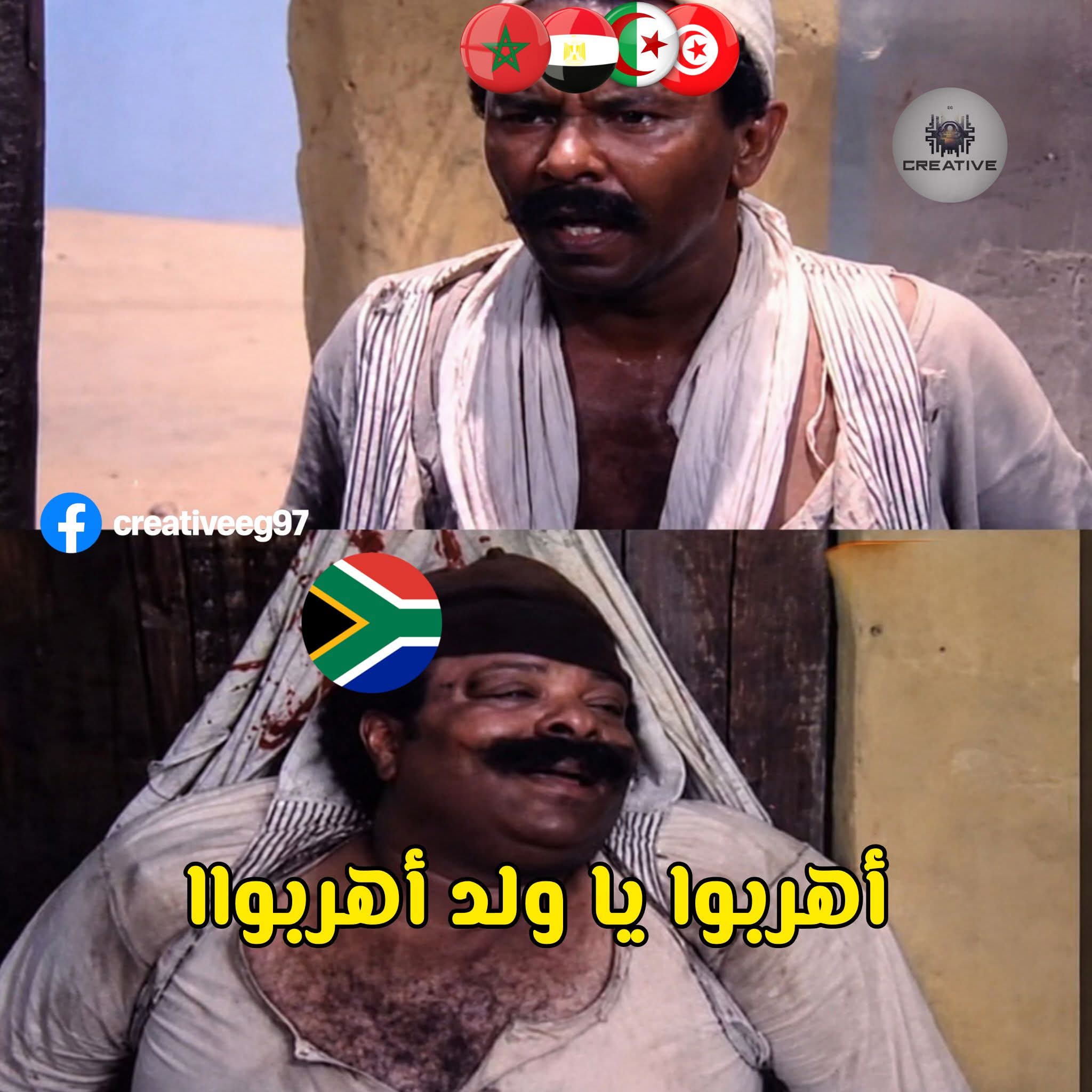 FB_IMG_1781276348837.jpg