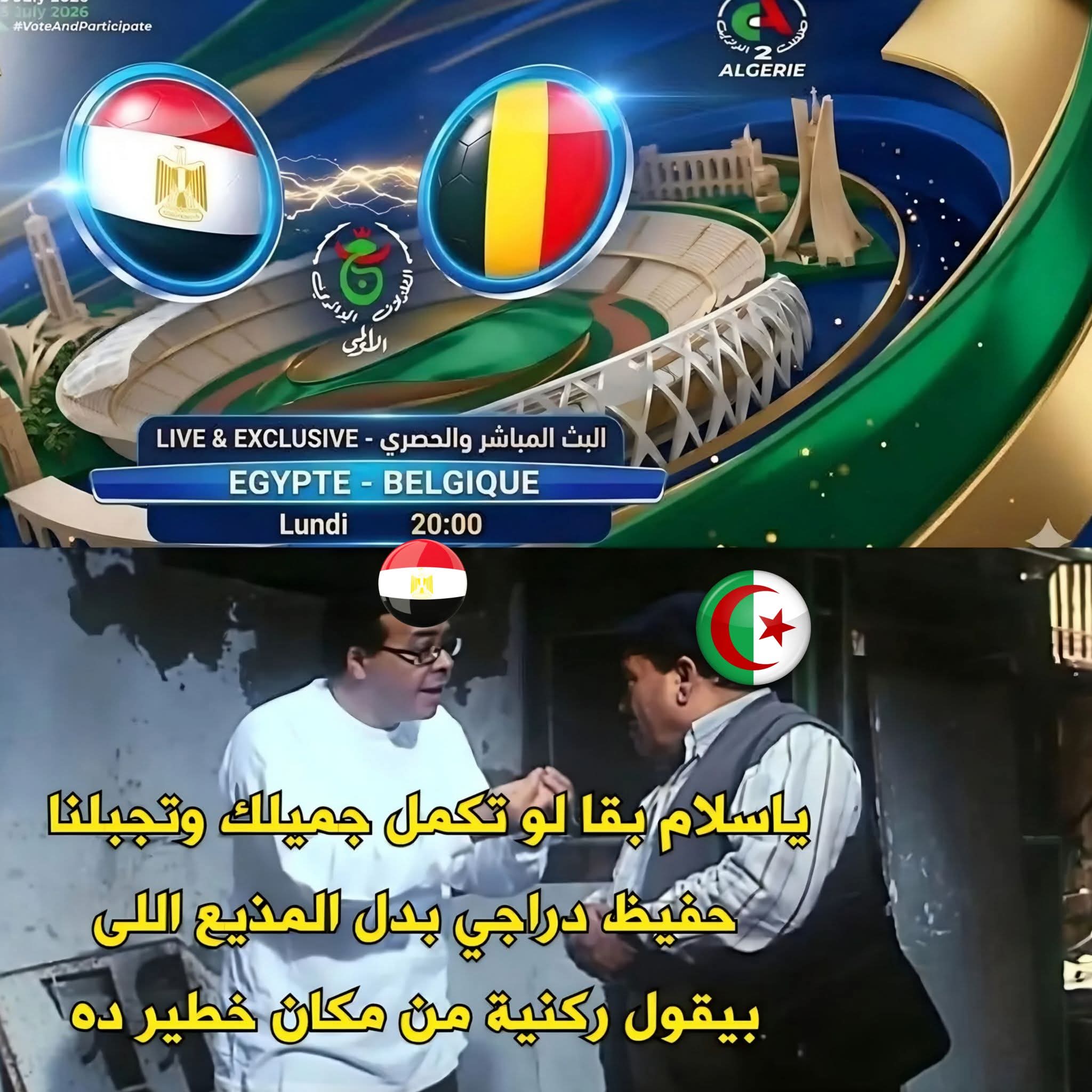 FB_IMG_1781276394610.jpg