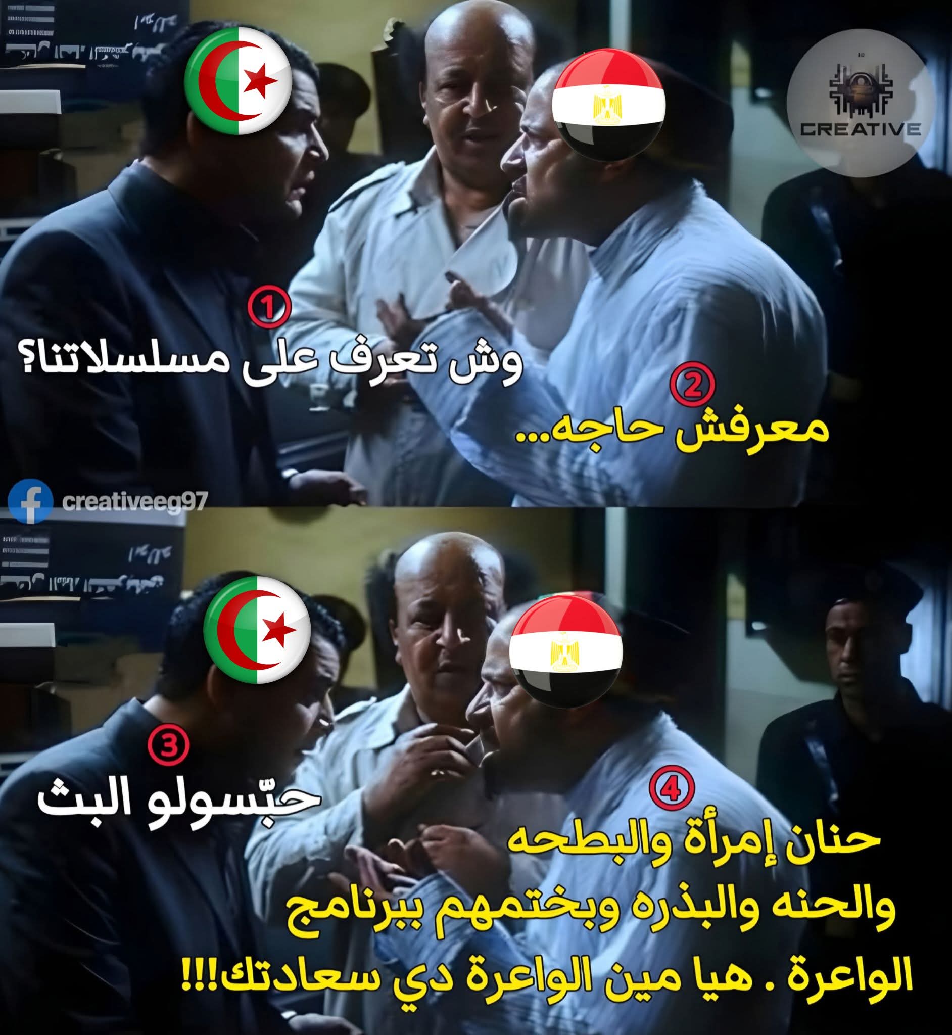FB_IMG_1781286946868.jpg