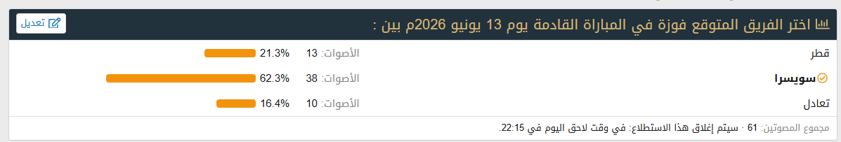 1781351611780.png
