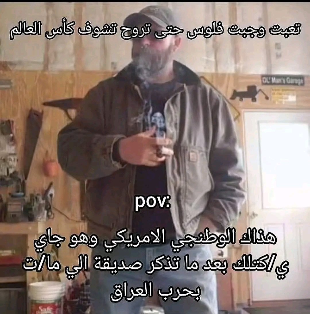 1781355289350.jpg