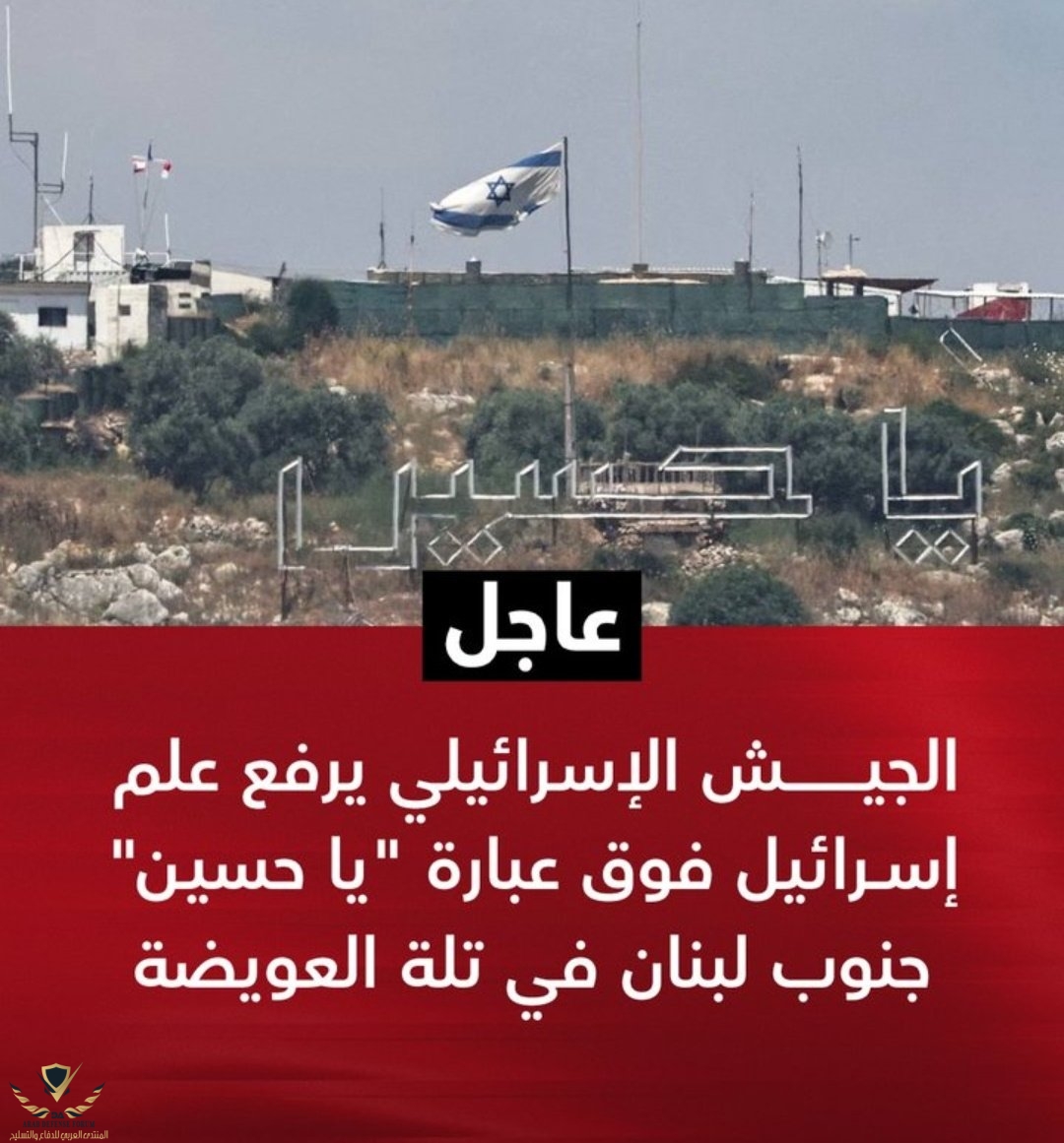 ٢٠٢٦٠٦١٣_١٧٤٥٣٦.jpg