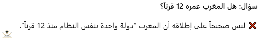 1781363988207.png