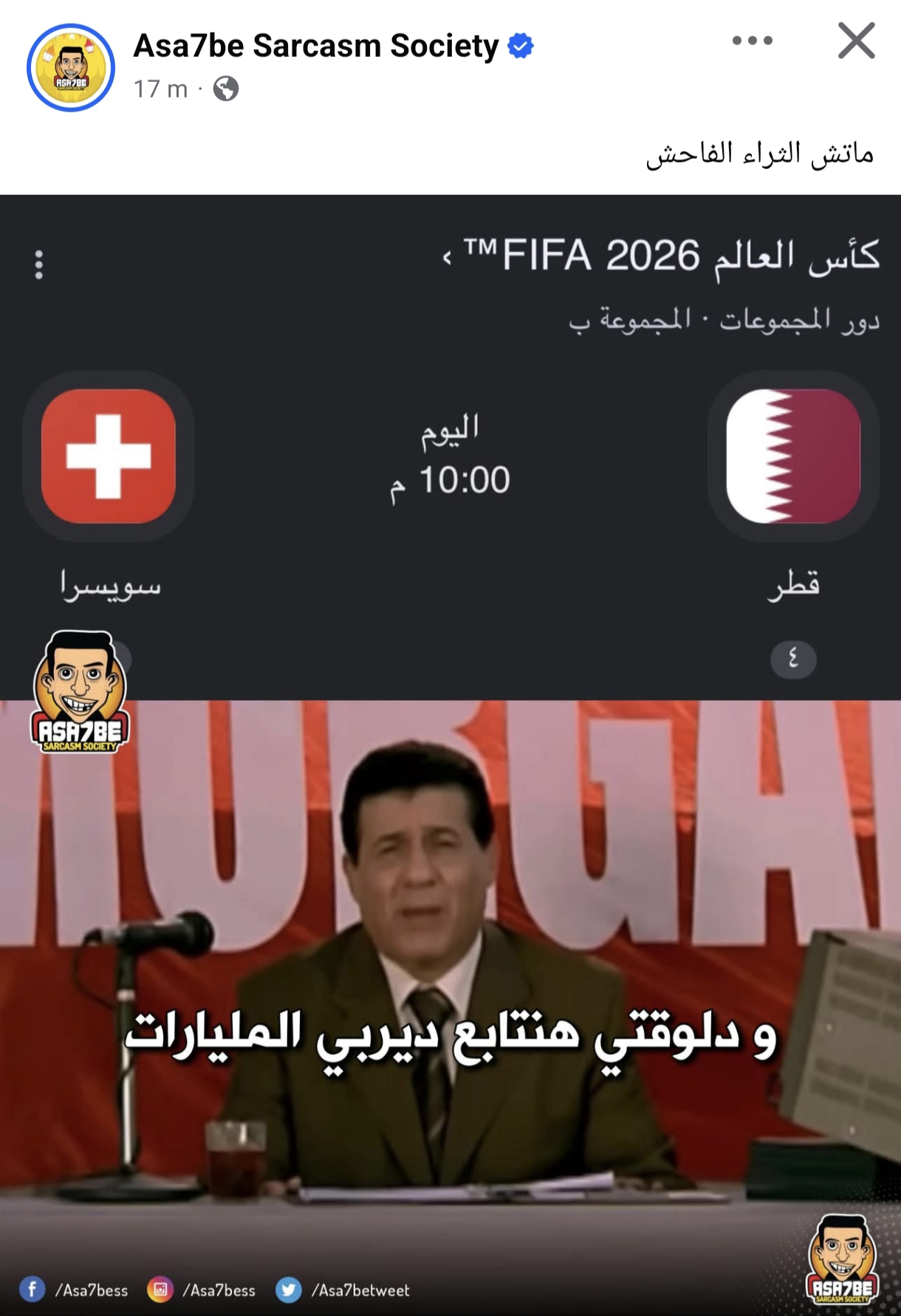1000042239.jpg