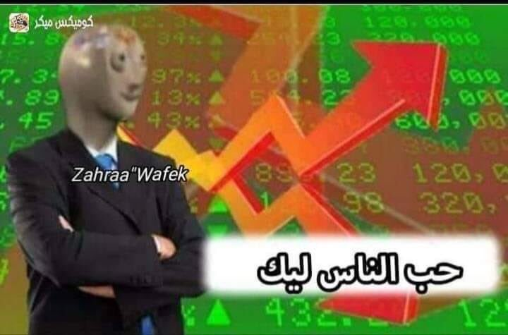 1781379511296.png