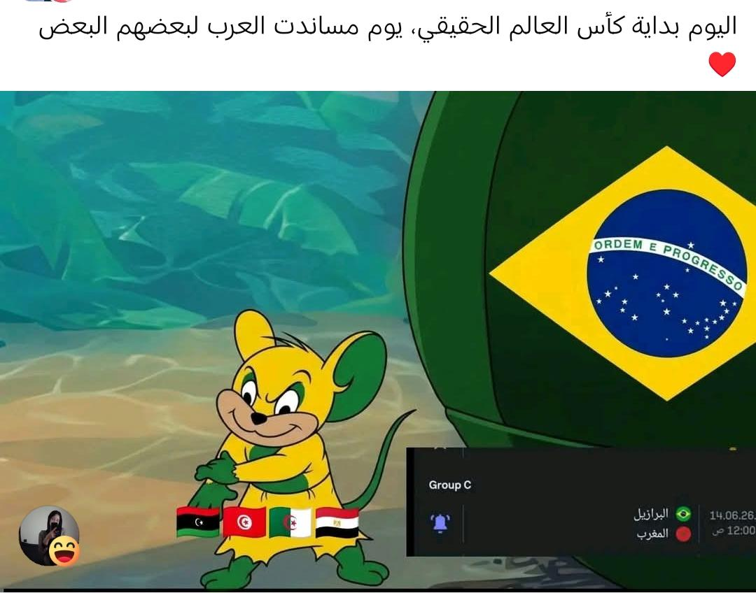 1781383262091.png
