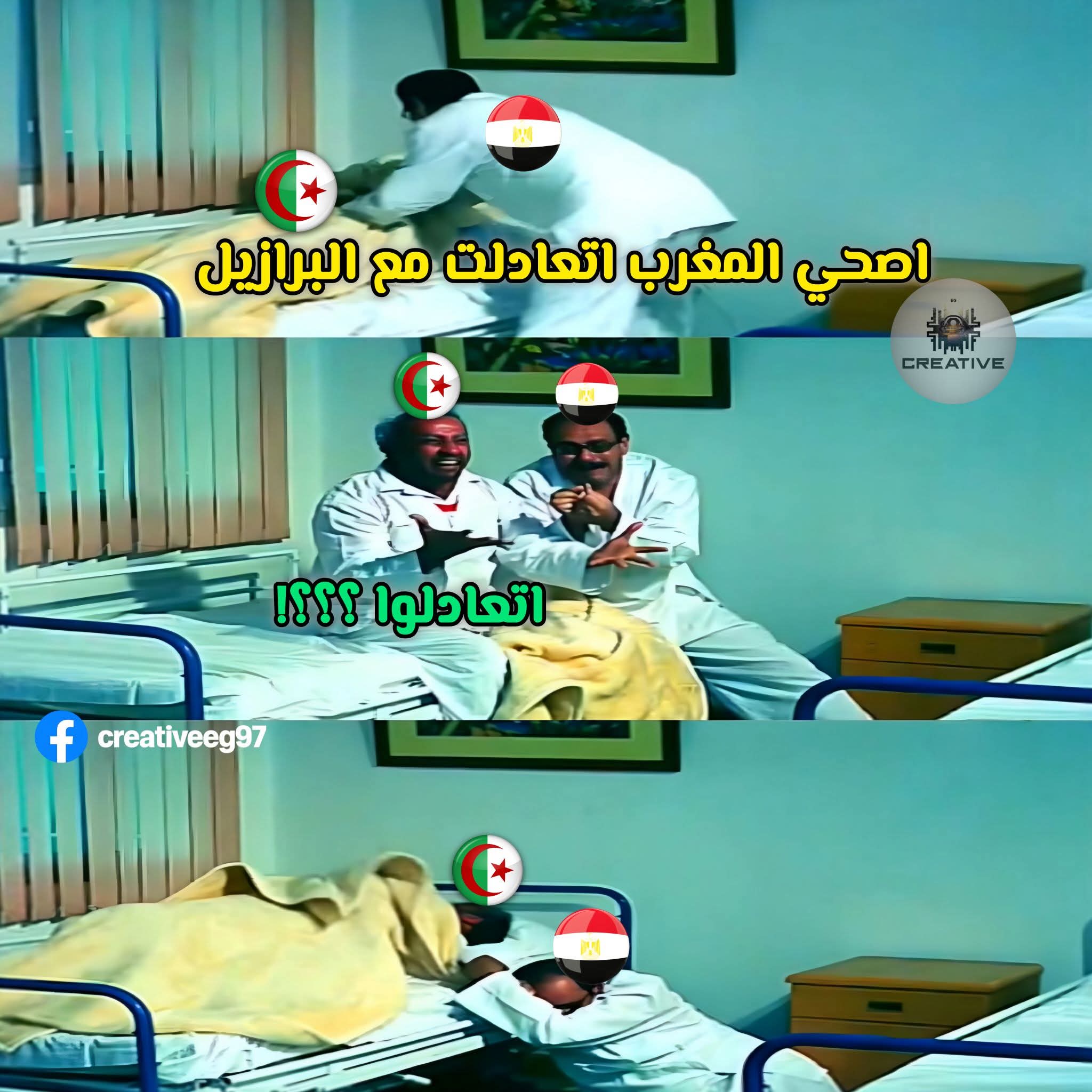 FB_IMG_1781396453821.jpg