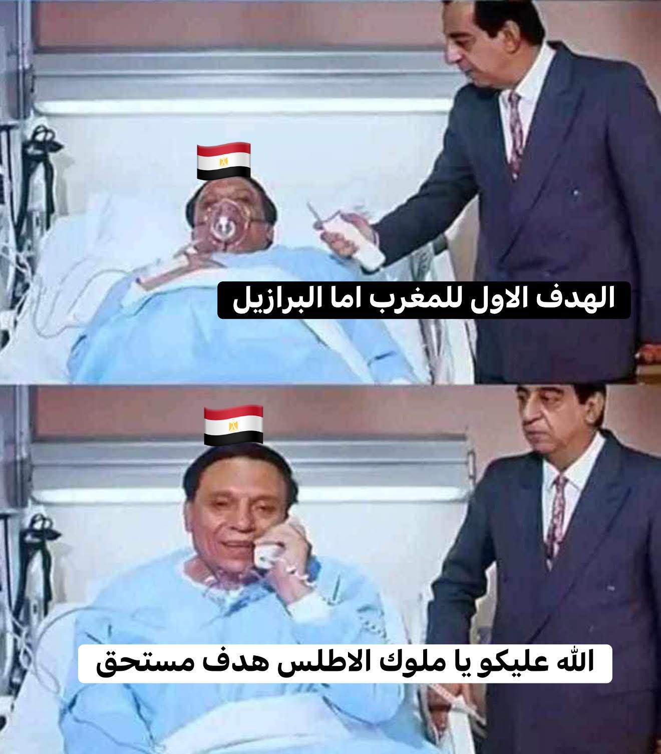 FB_IMG_1781396823377.jpg