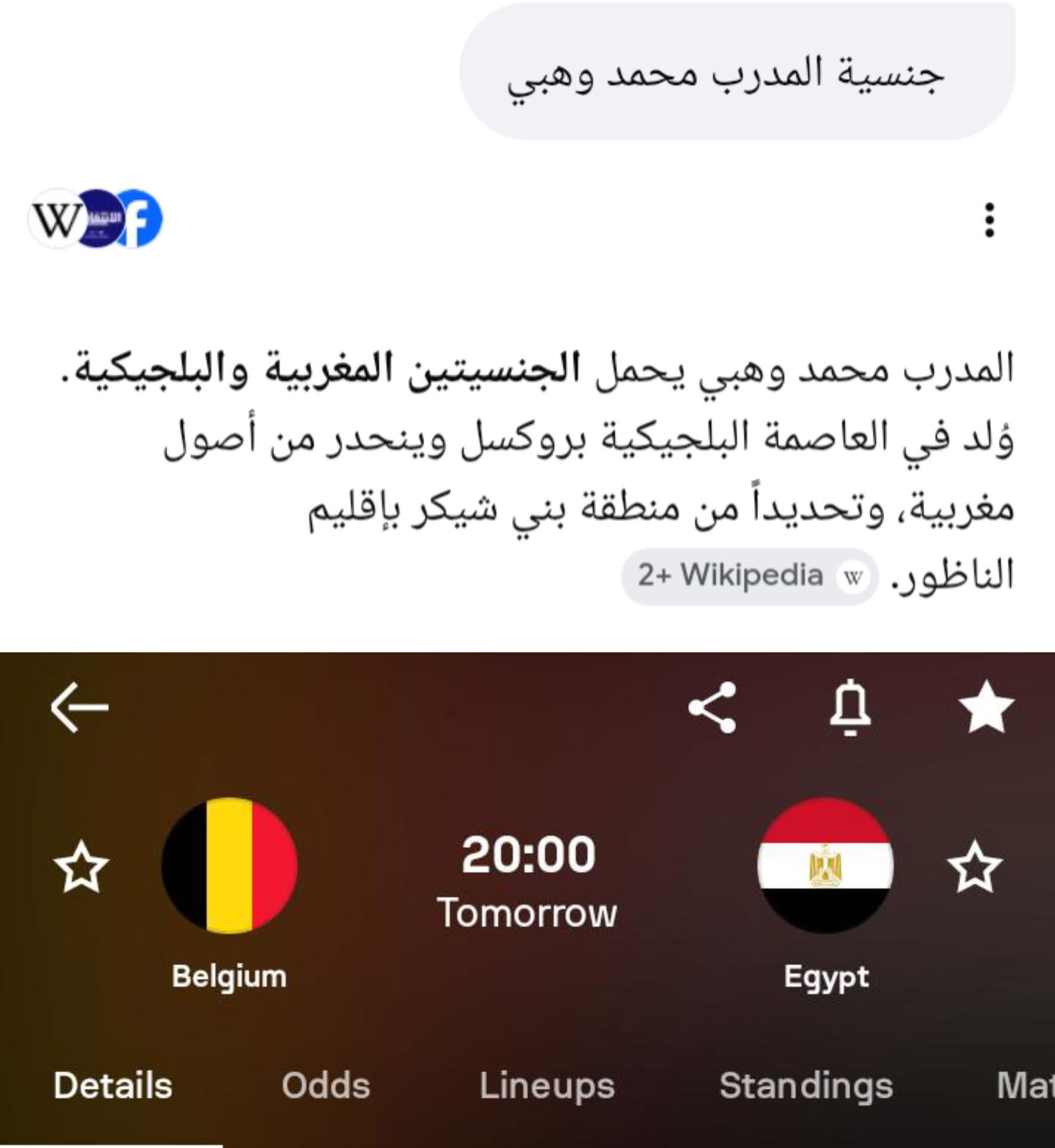 1781398179716.png