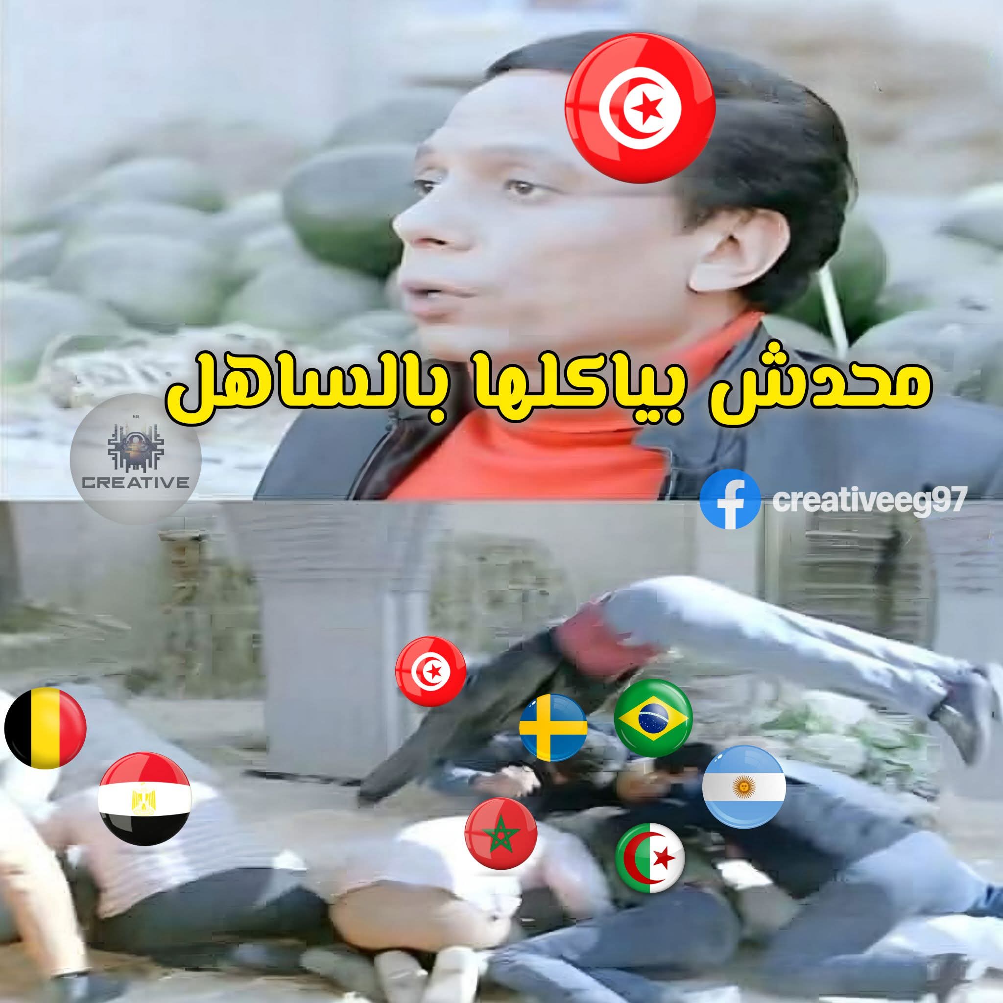 FB_IMG_1781444521667.jpg