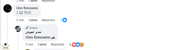 1781456792218.png