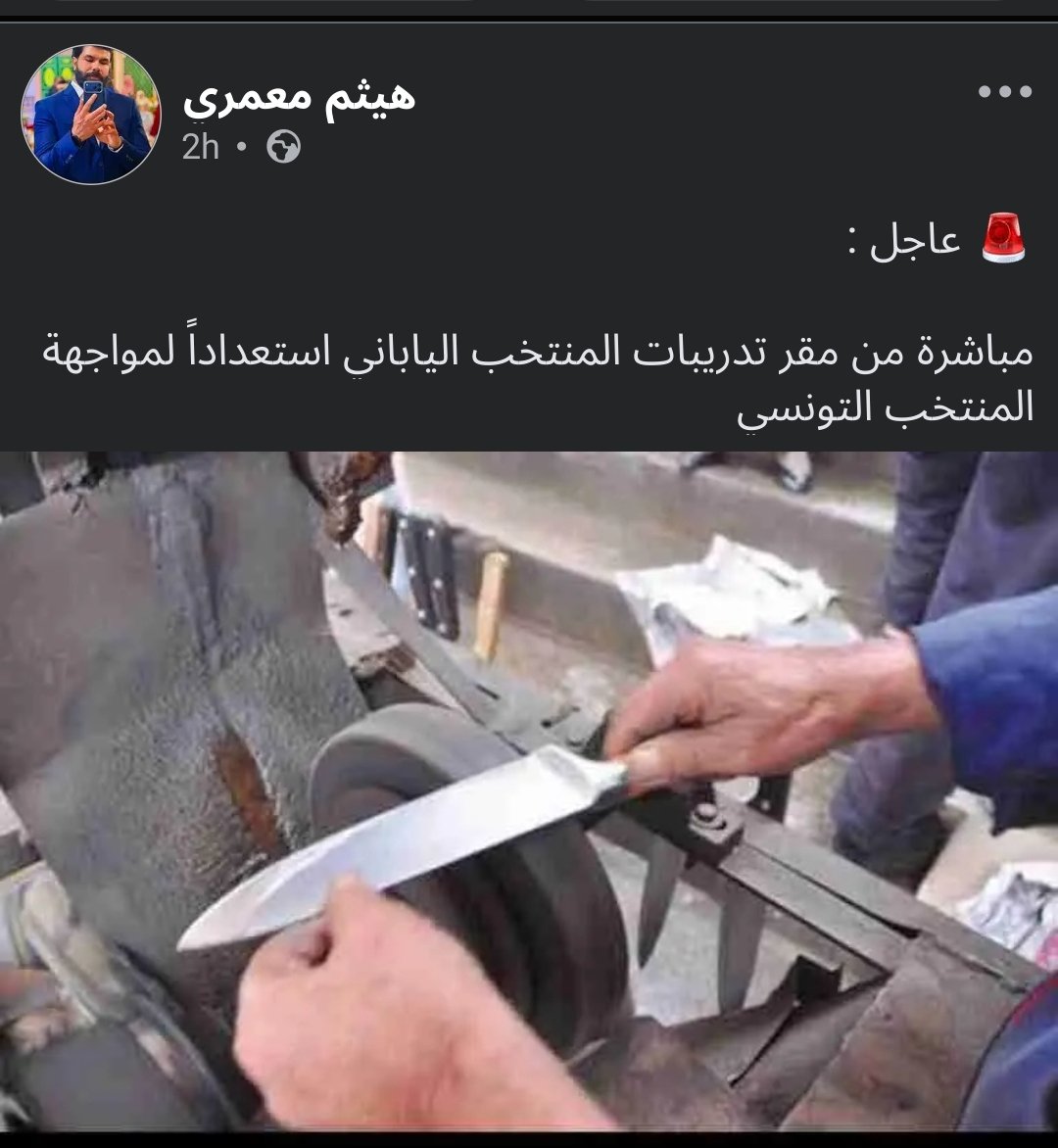 Screenshot_20260615_071958_com_facebook_lite_MainActivity.jpg