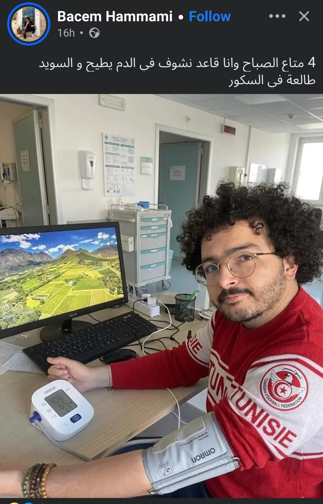 Screenshot_20260615_104507_com_facebook_lite_MainActivity.jpg