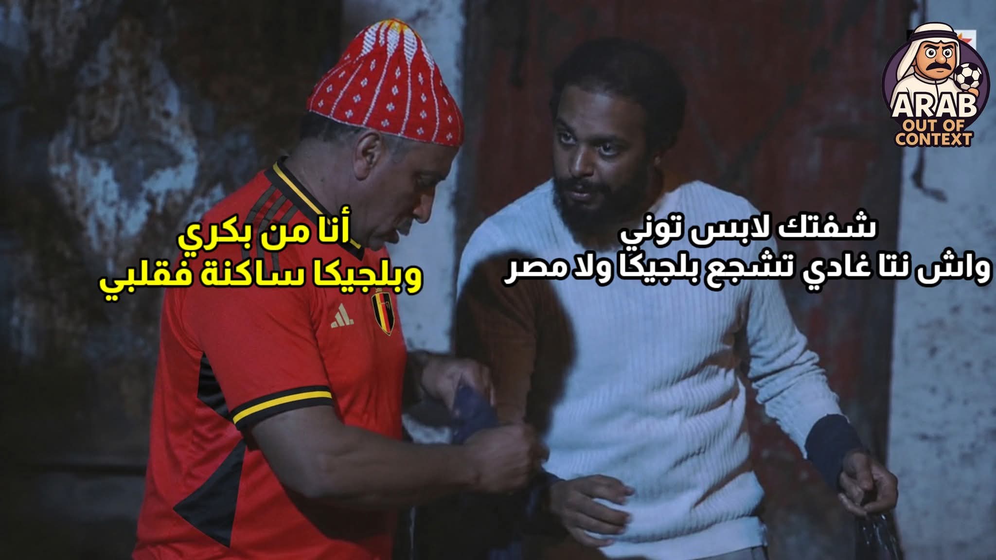 FB_IMG_1781518676708.jpg