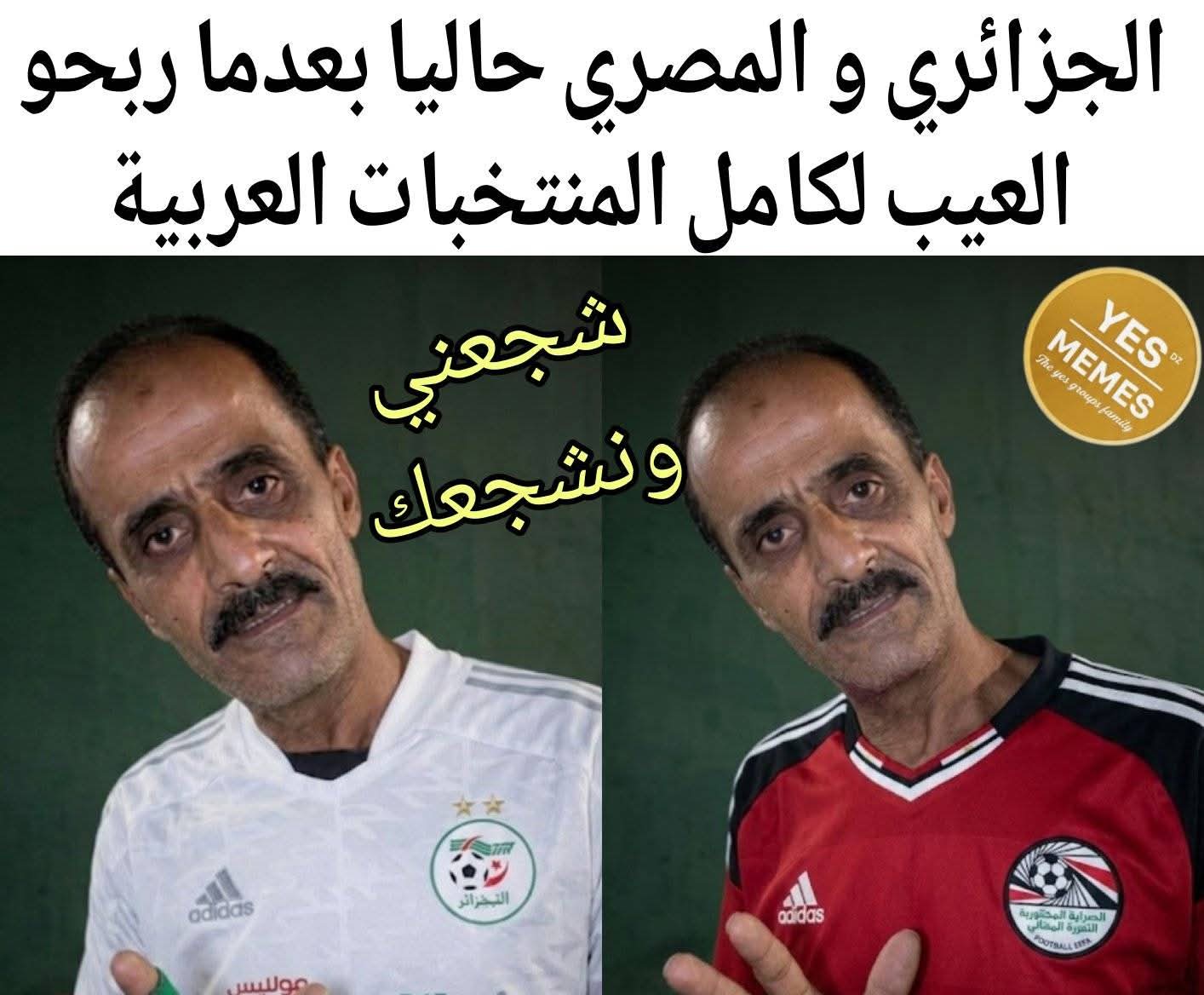 FB_IMG_1781560738072.jpg