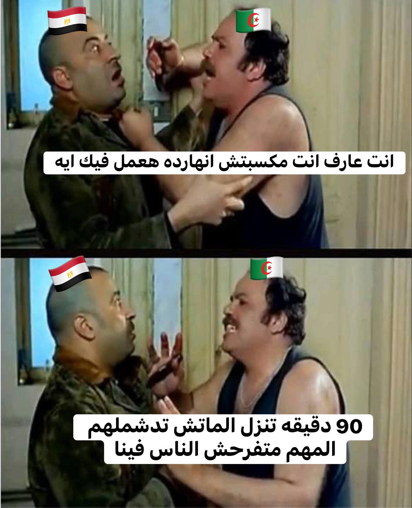FB_IMG_1781560826244.jpg