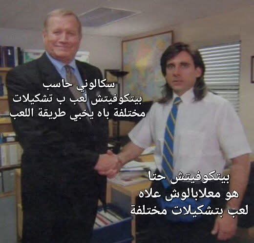 FB_IMG_1781570512877.jpg