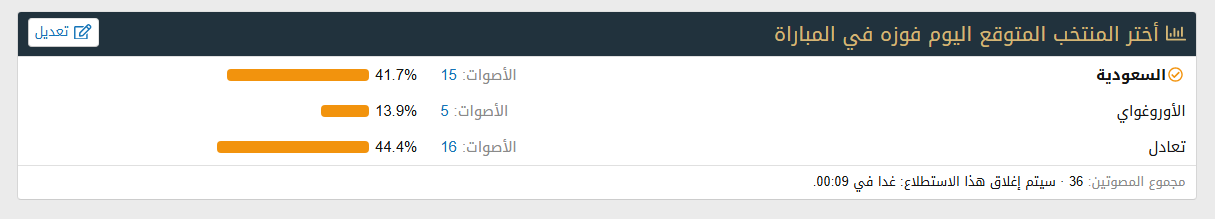 1781588143136.png