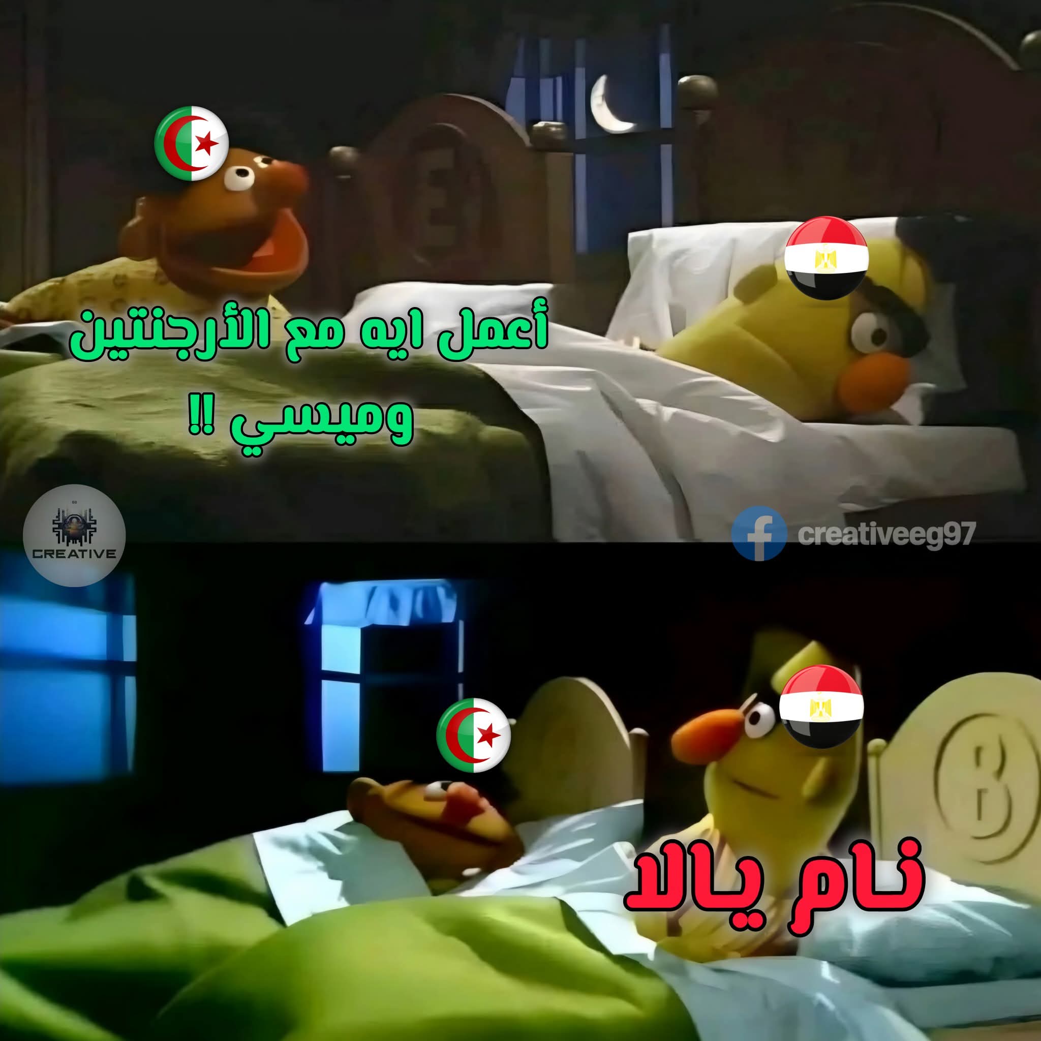 FB_IMG_1781605287246.jpg