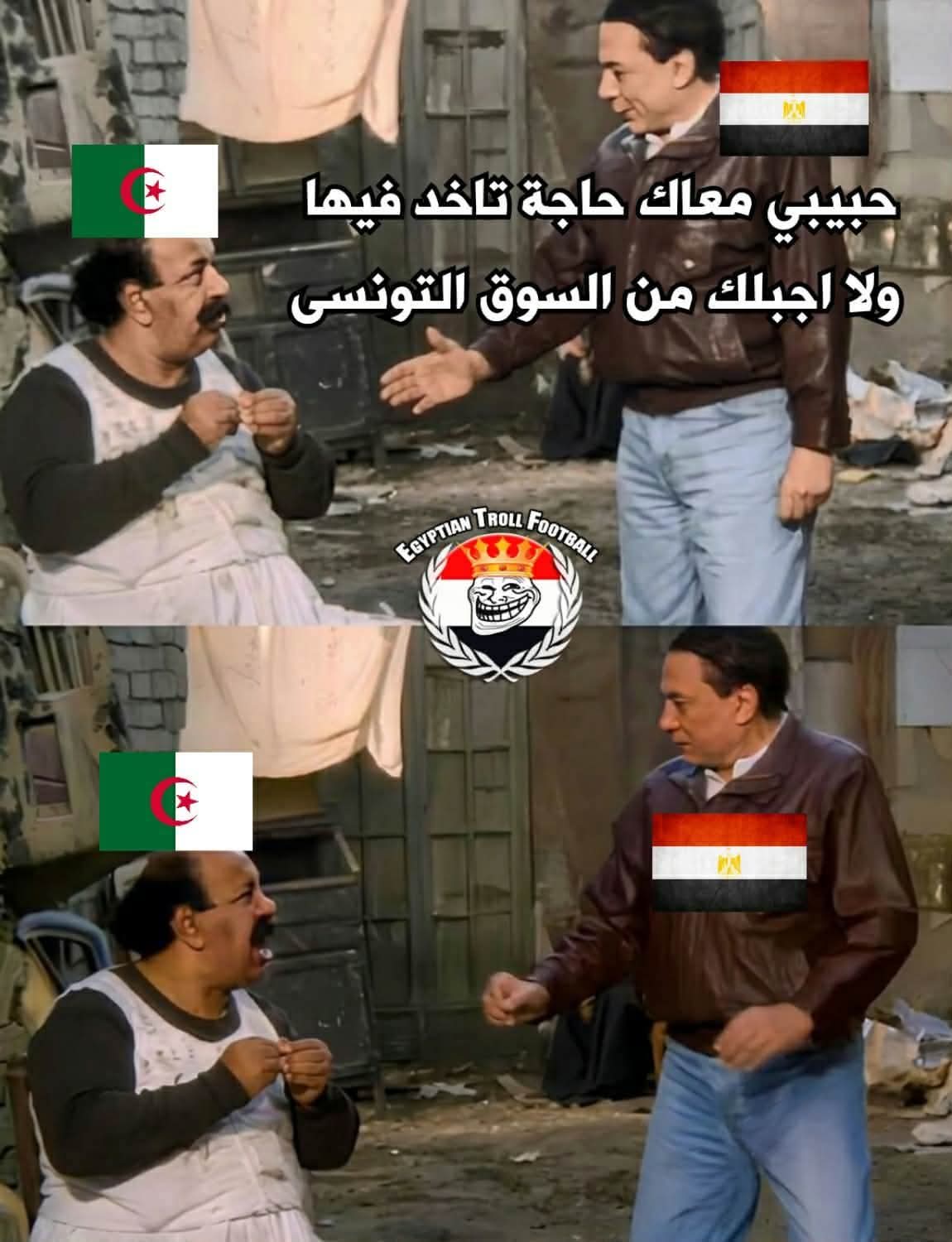 FB_IMG_1781620727084.jpg