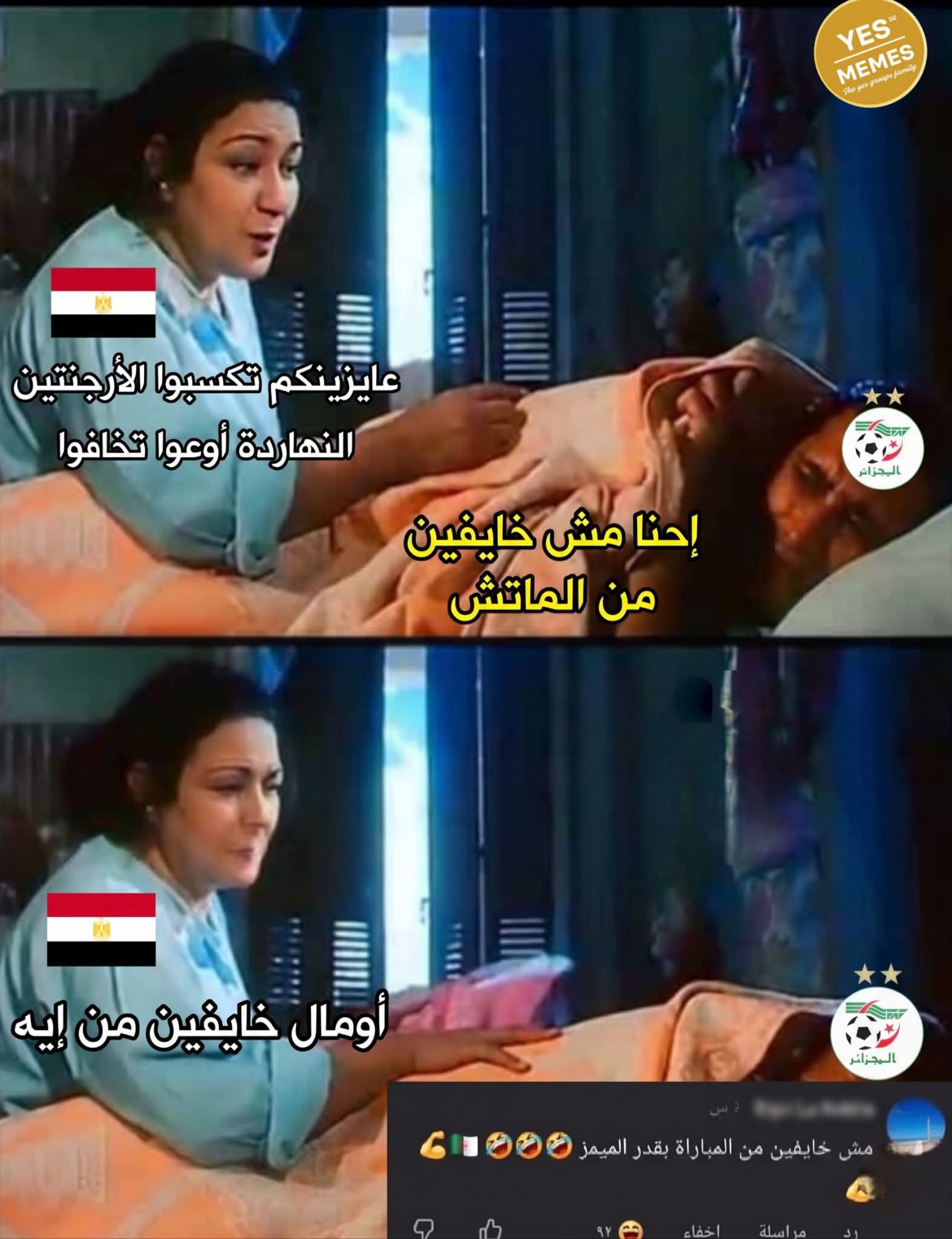 FB_IMG_1781622802333.jpg