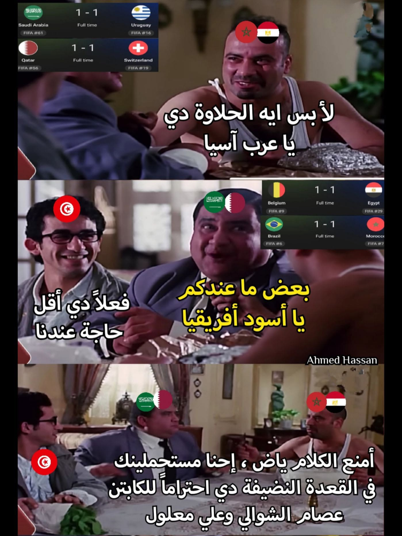 1781636891599.png