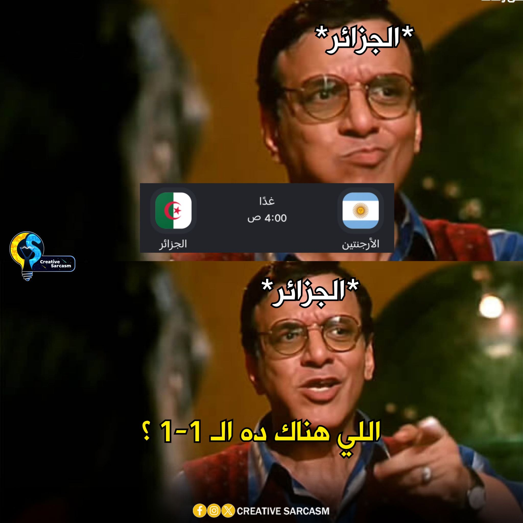1781637104616.png