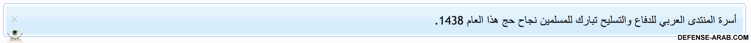 Screen Shot 2017-09-04 at 2.09.59 PM.png