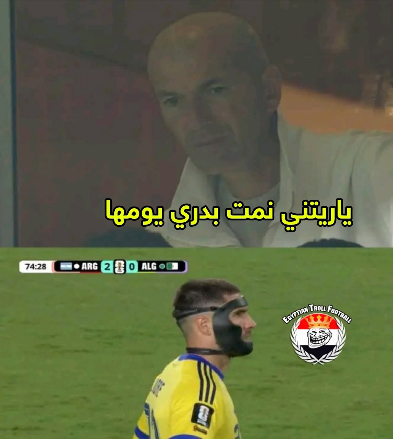 FB_IMG_1781703893789.jpg