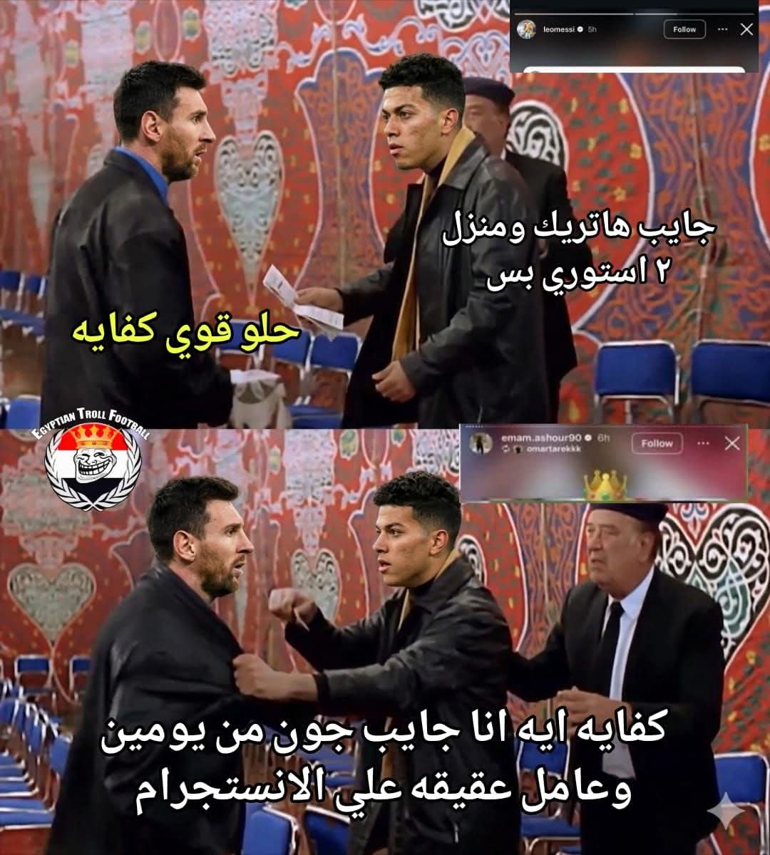 FB_IMG_1781709730488.jpg