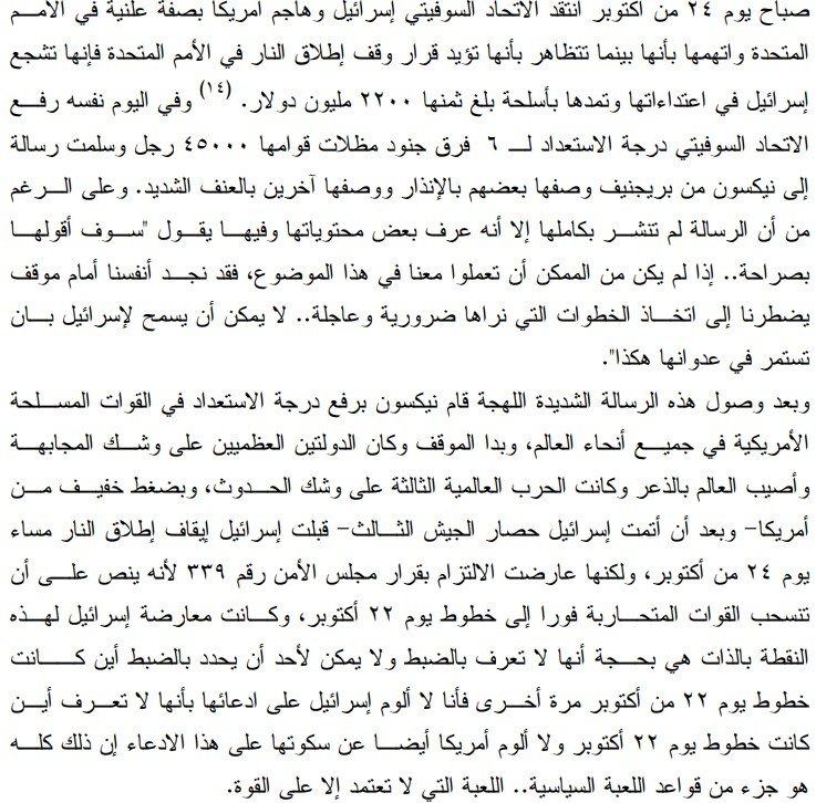 1ج.jpg