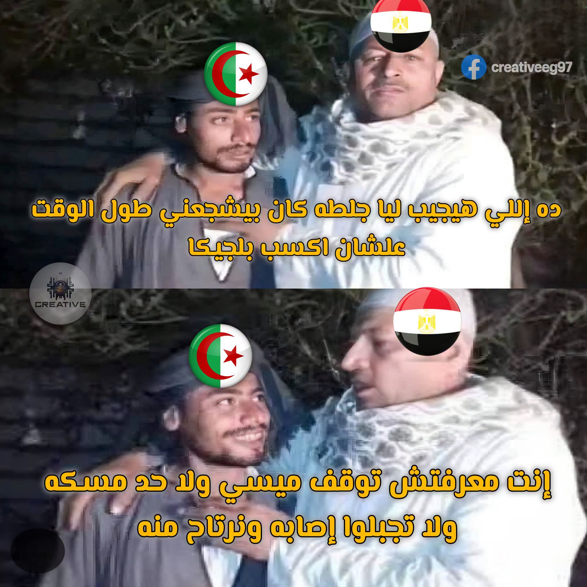 FB_IMG_1781797469103.jpg