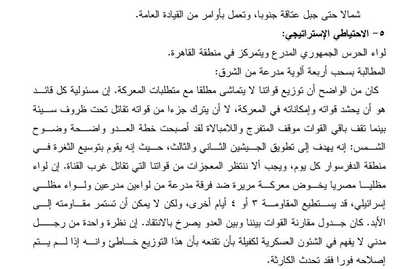 3ج.jpg