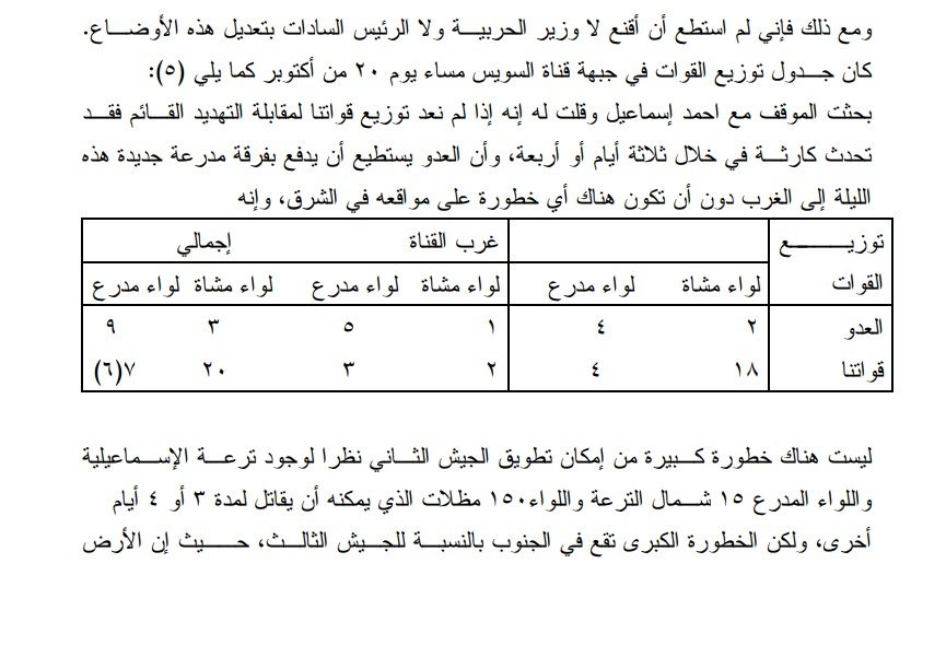 4ج.jpg
