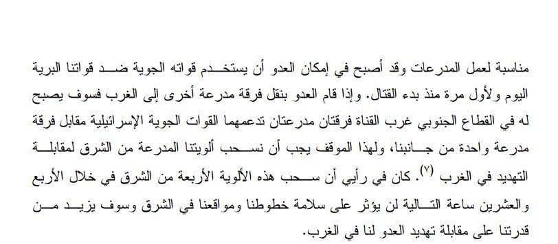 5ج.jpg