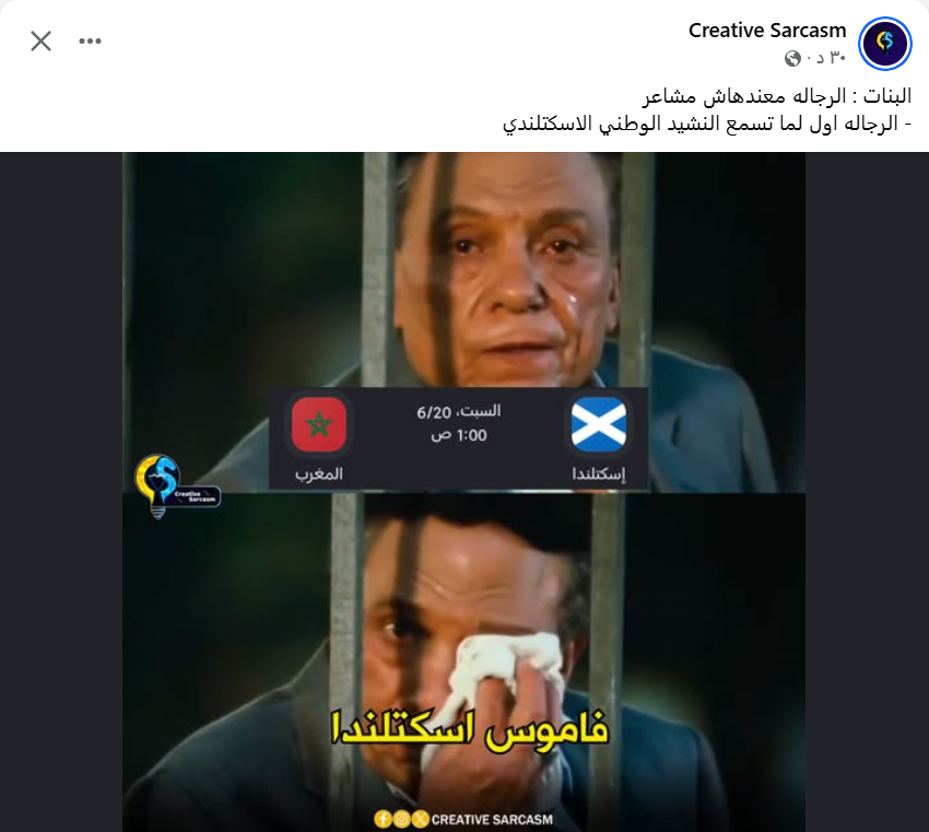 1781813597035.png